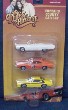 Dukes of Hazzard Car Set